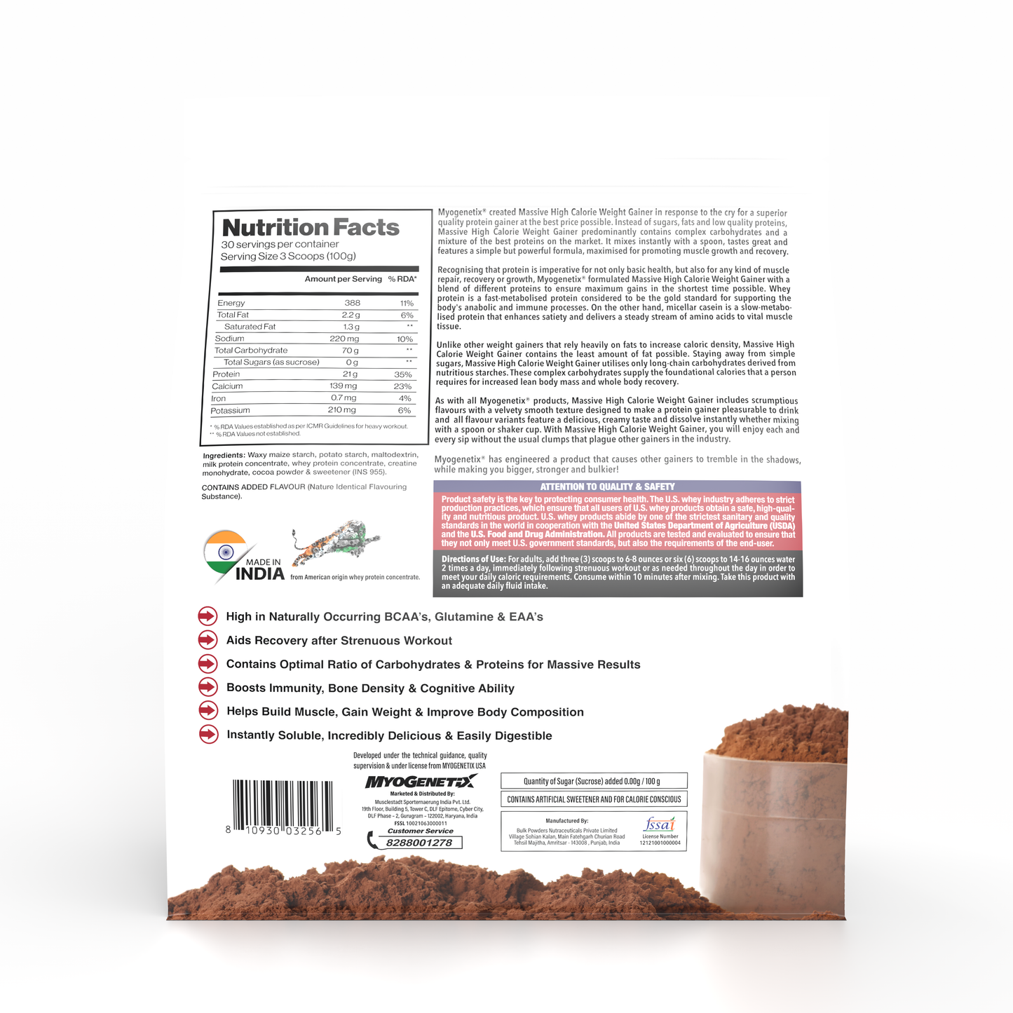 MASSIVE HIGH CALORIE WEIGHT GAINER 6 lbs ~ Perfect Chocolate